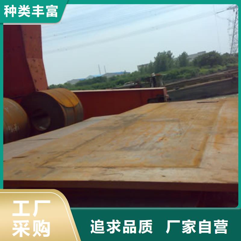 容器钢板风塔结构钢海量货源