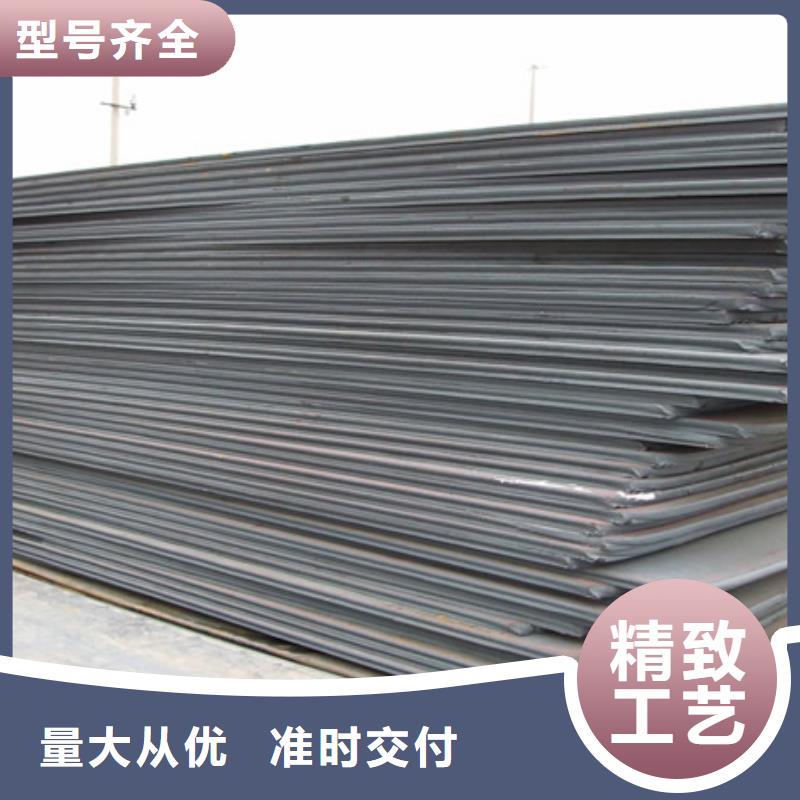 容器钢板风塔结构钢厂家应用范围广泛