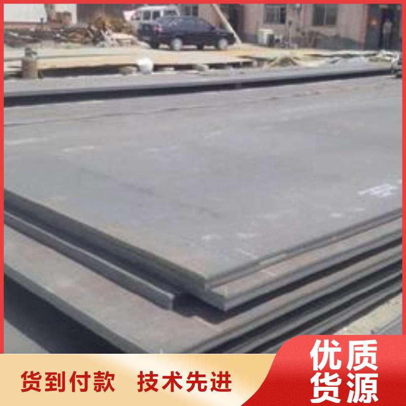 容器钢板风塔结构钢支持大批量采购