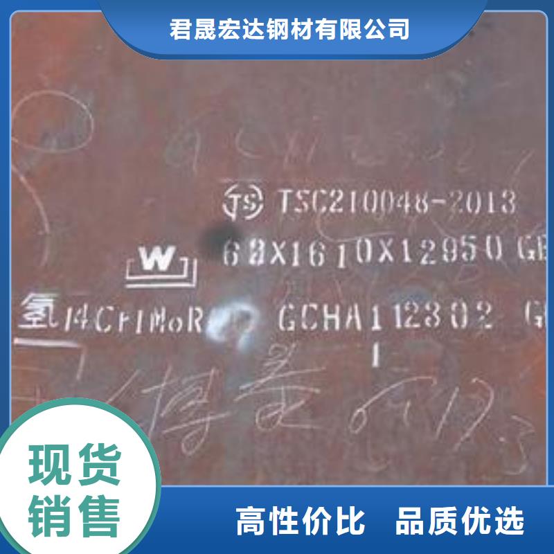 容器钢板桥梁耐候板快捷物流