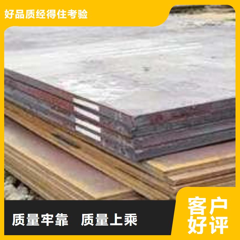 容器钢板桥梁板专注质量
