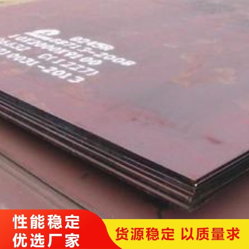 容器钢板风塔结构钢用心做好细节
