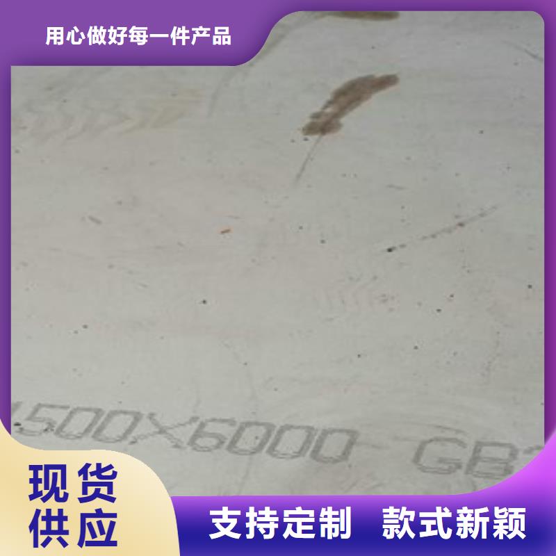 容器钢板桥梁耐候板的图文介绍