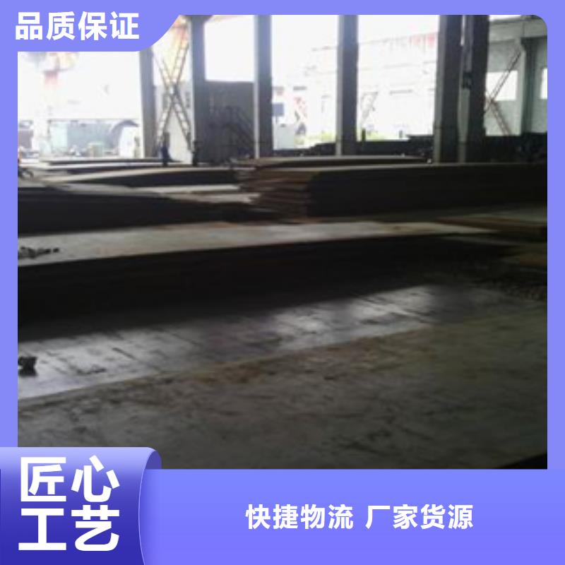 容器钢板风塔结构钢支持大批量采购