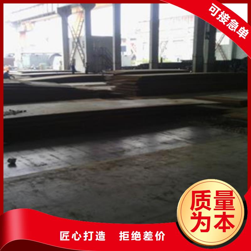容器钢板风塔结构钢海量货源