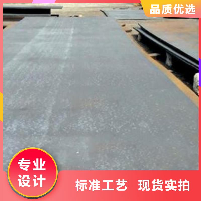 容器钢板,合金板精心