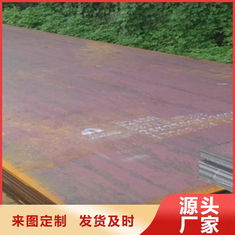 容器钢板_风塔结构钢让客户买的放心