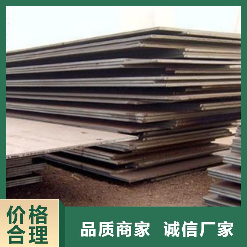 容器钢板风塔结构钢厂家应用范围广泛