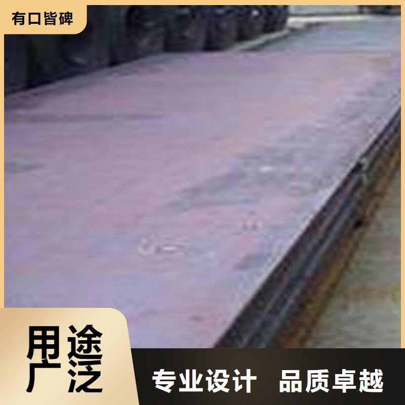 容器钢板风塔结构钢厂家应用范围广泛