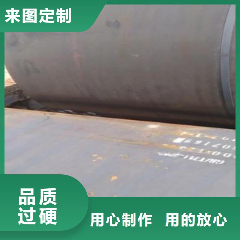 容器钢板耐候板生产厂家一站式采购商