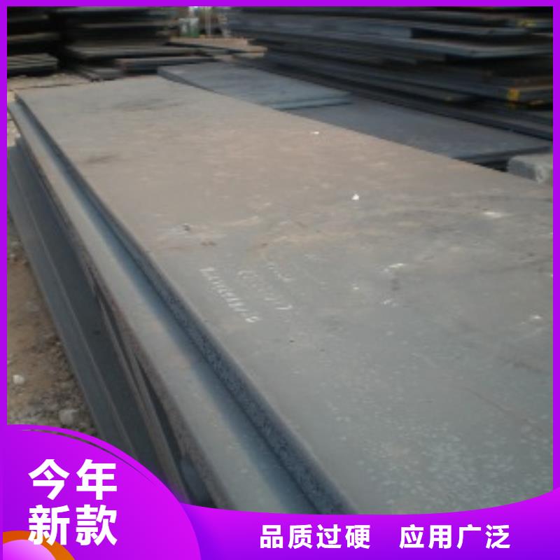锰钢板桥梁耐候板专业生产N年