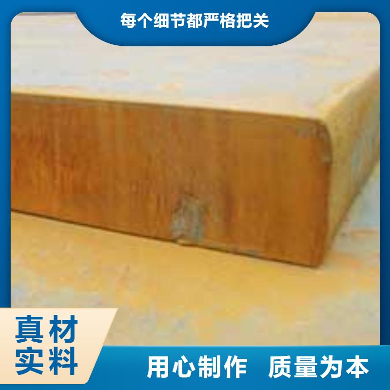 锰钢板【船板】专业的生产厂家