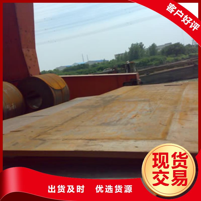 锰钢板高建管工厂现货供应