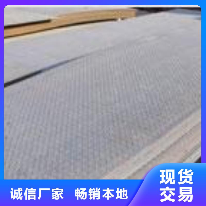 【锰钢板,桥梁耐候板做工细致】