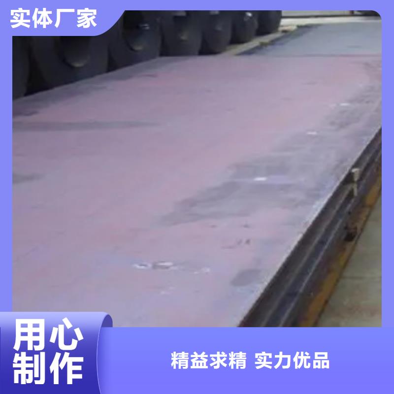 锰钢板耐磨板价格一对一为您服务
