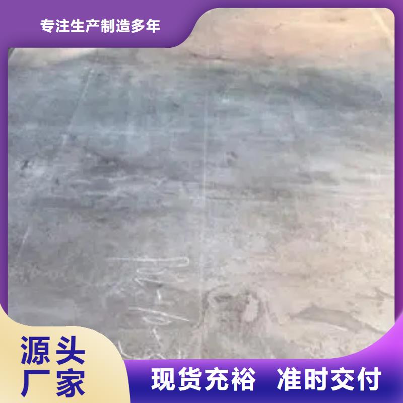 锰钢板耐磨板价格一对一为您服务