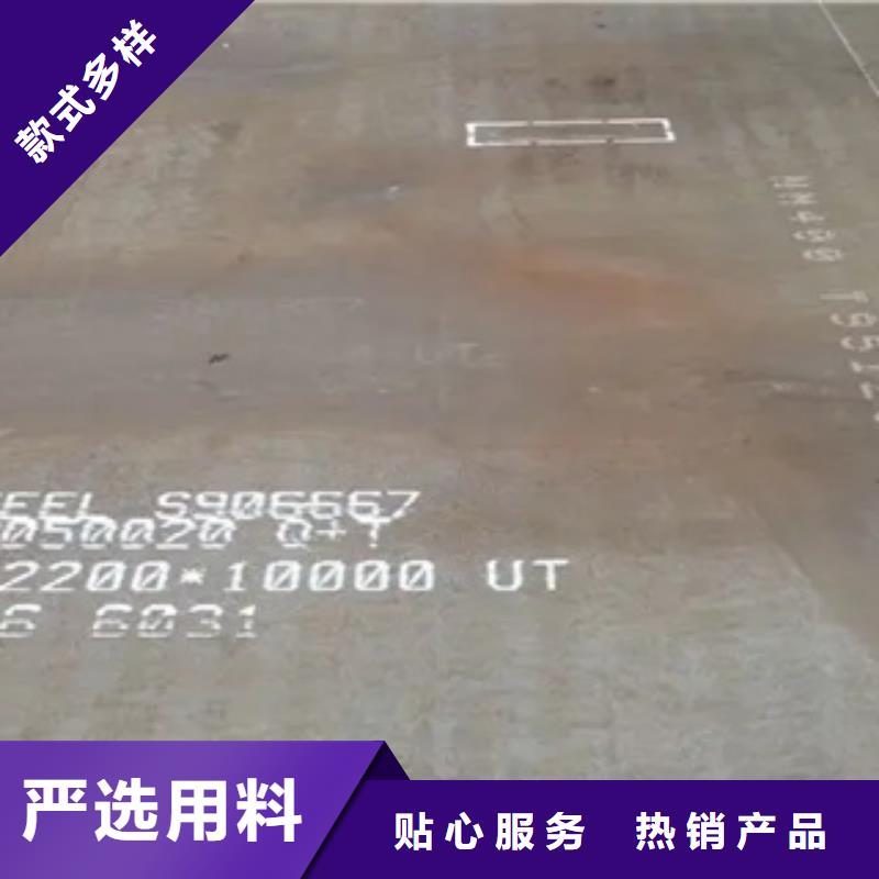 锰钢板桥梁耐候板售后服务完善