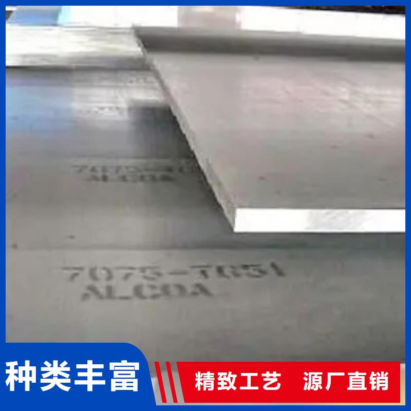 【锰钢板船板厂家定制】