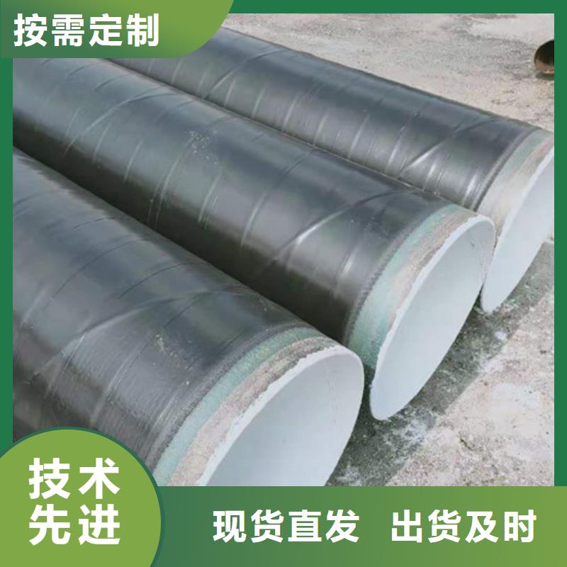 高建管【耐磨板价格】一个起售