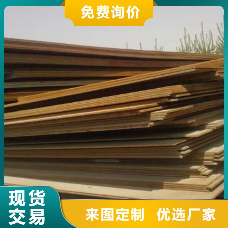 高建管风塔结构钢现货齐全售后无忧