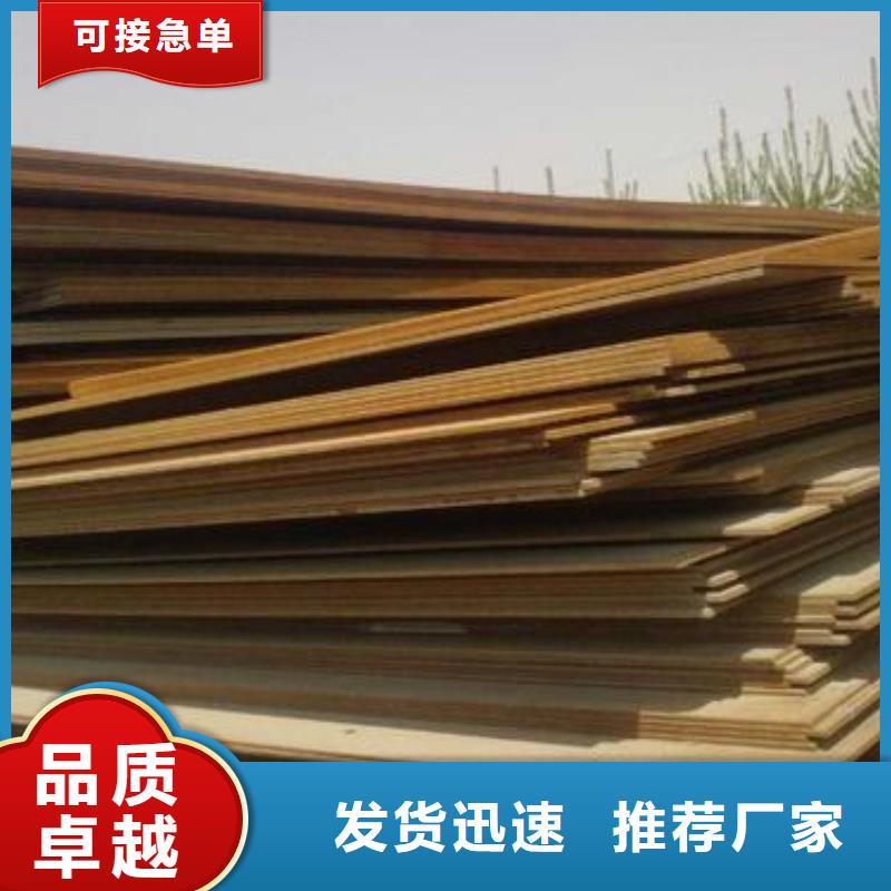 高建管高强板生产厂家N年生产经验
