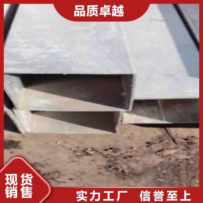 【高建管耐磨板生产厂家】