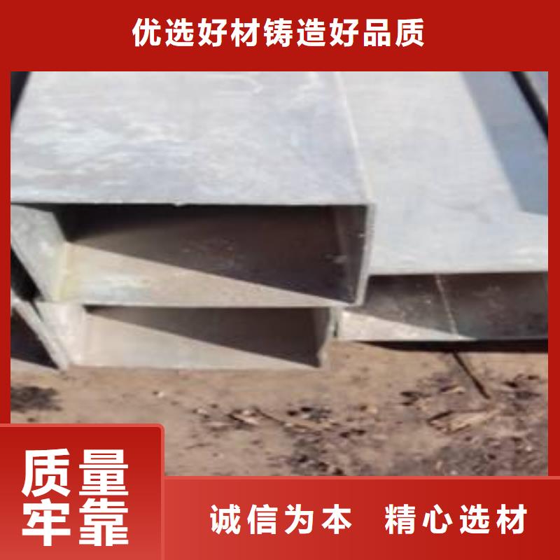 高建管合金板低价货源