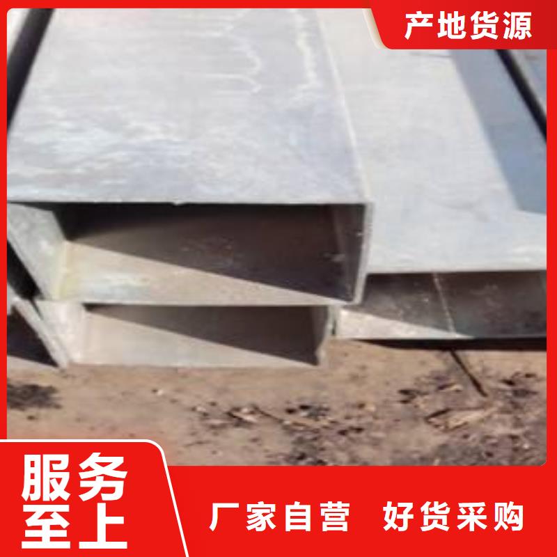 高建管船板安心购