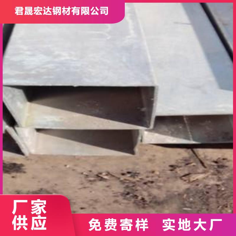 【高建管耐磨板生产厂家】