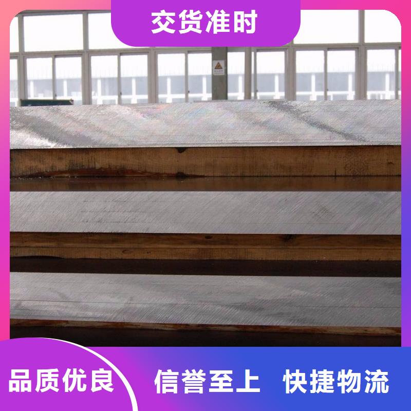 高建管耐候板快速生产