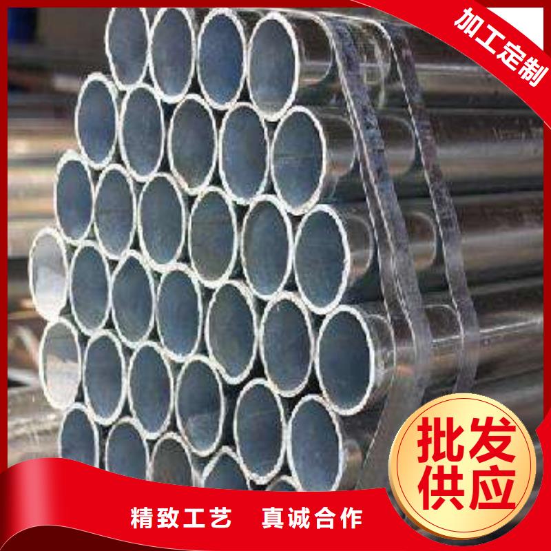 高建管【耐磨板价格】一个起售