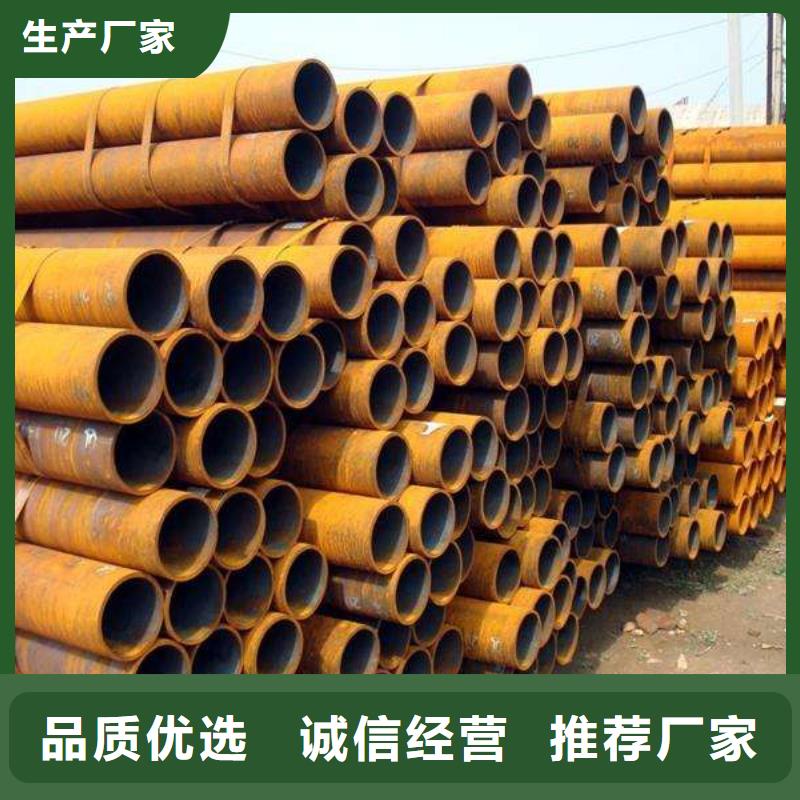 高建管耐磨板价格实体诚信厂家
