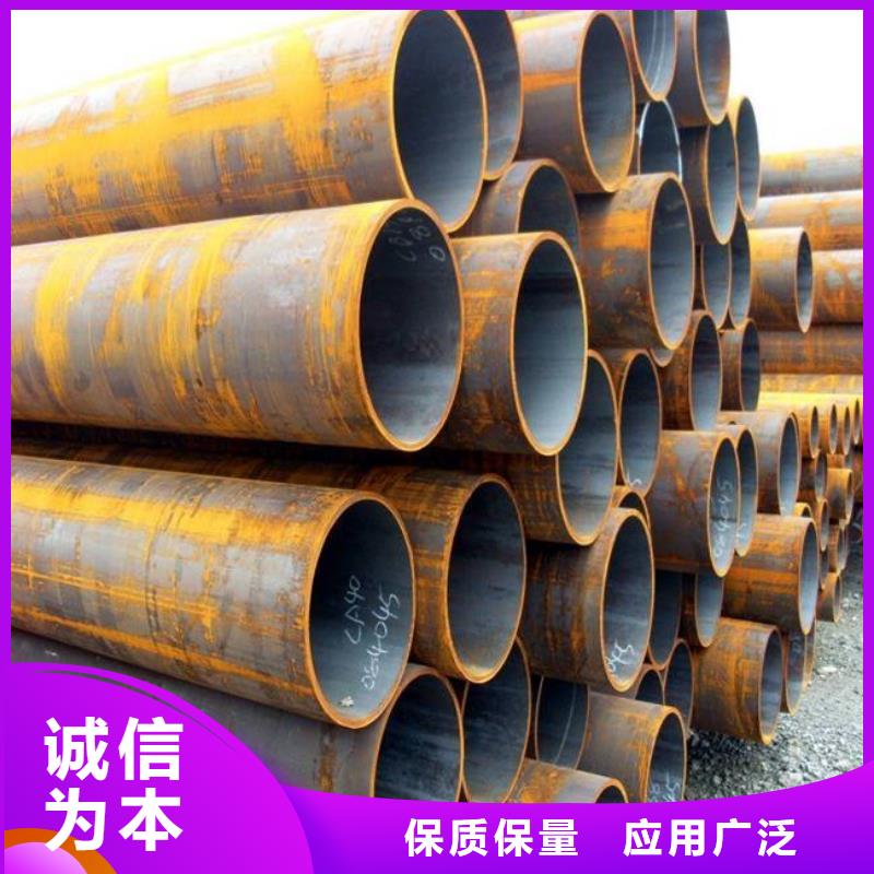 高建管合金板源头厂家量大价优