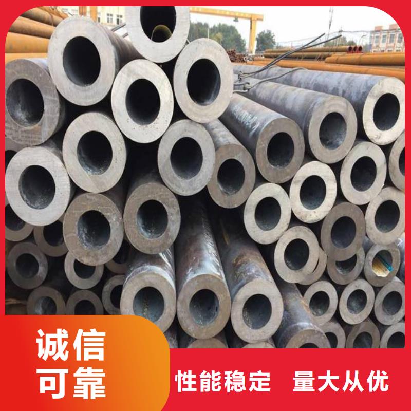 高建管_船板联系厂家