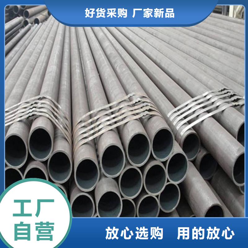 【高建管】耐候板满足客户需求