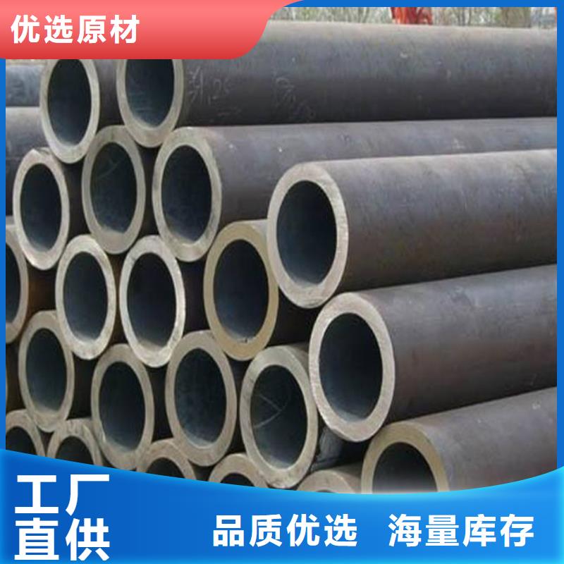 【高建管高强板生产厂家商家直供】