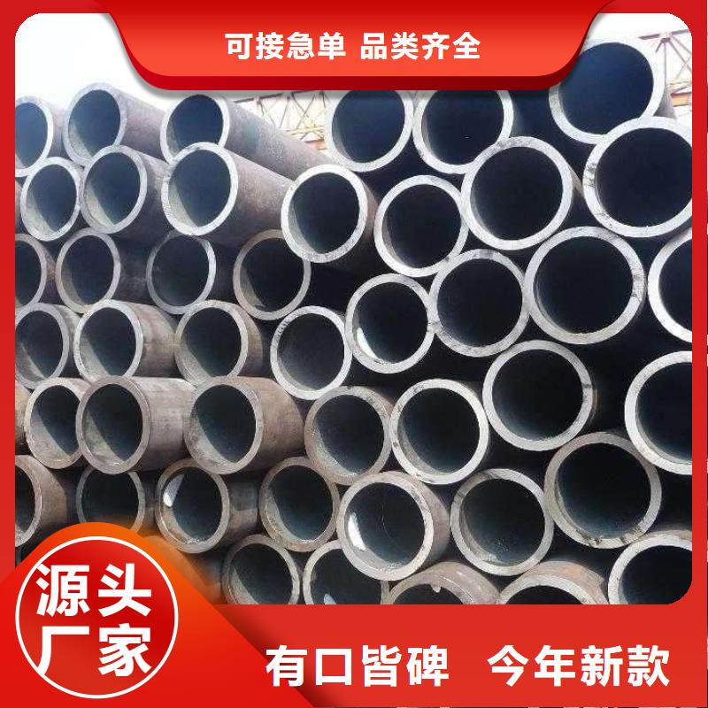 【高建管】高强板快速物流发货