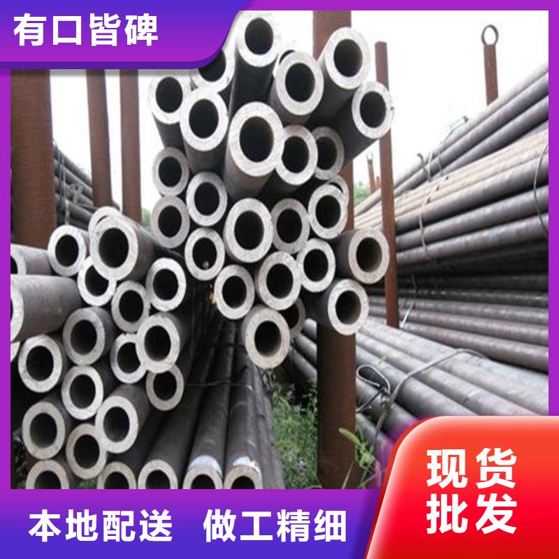 高建管合金板拒绝中间商