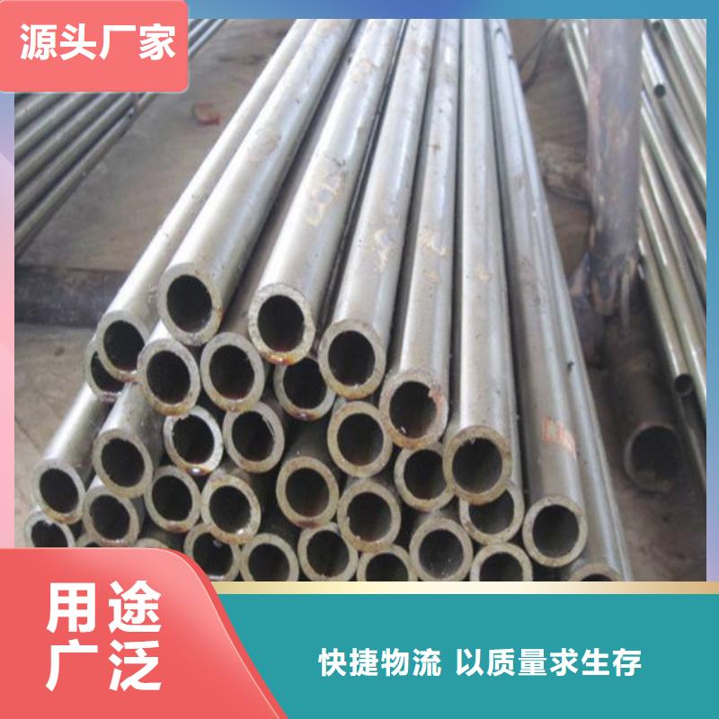 高建管合金板拒绝中间商