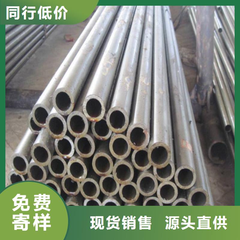 高建管,耐磨板一个起售