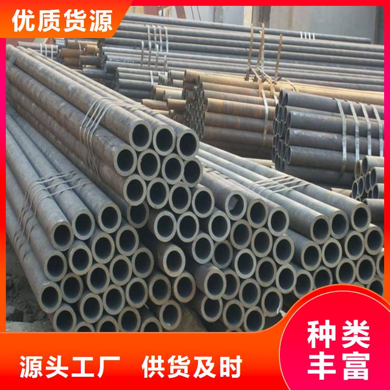 高建管-船板现货直发