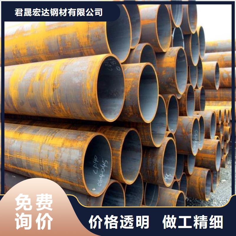 高建管-桥梁耐候板厂家好品质用的放心