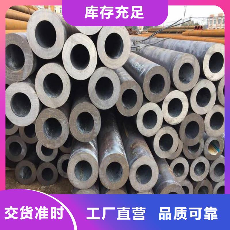 高建管_风塔结构钢安装简单
