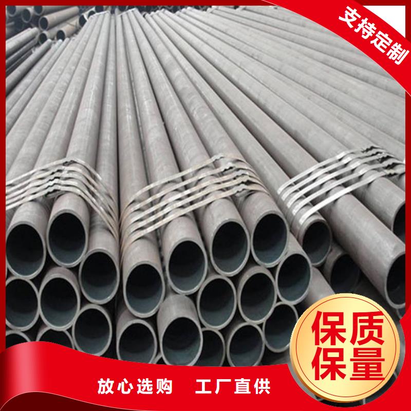 高建管_船板联系厂家