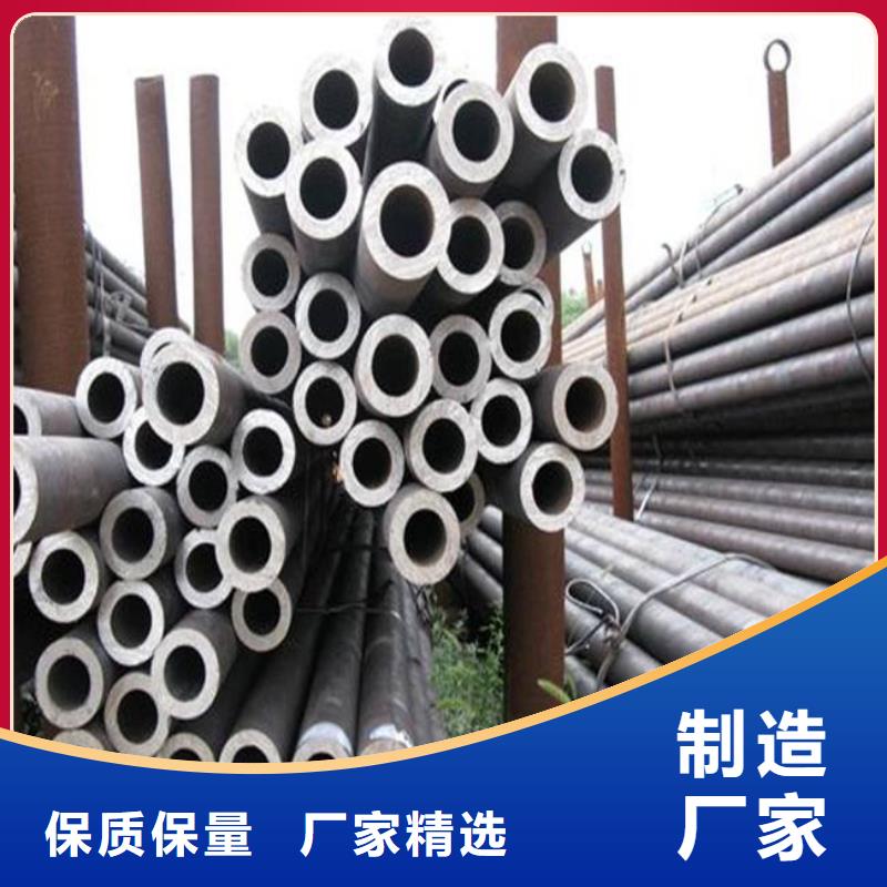 【高建管合金板准时交付】