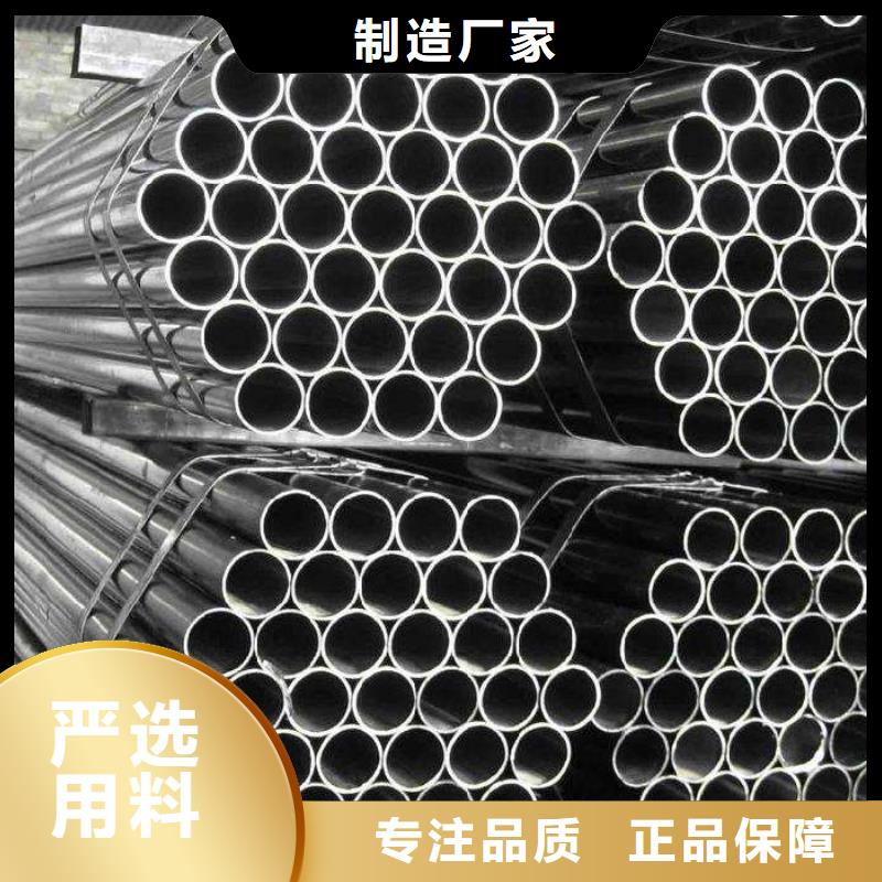 【高建管耐磨板生产厂家】