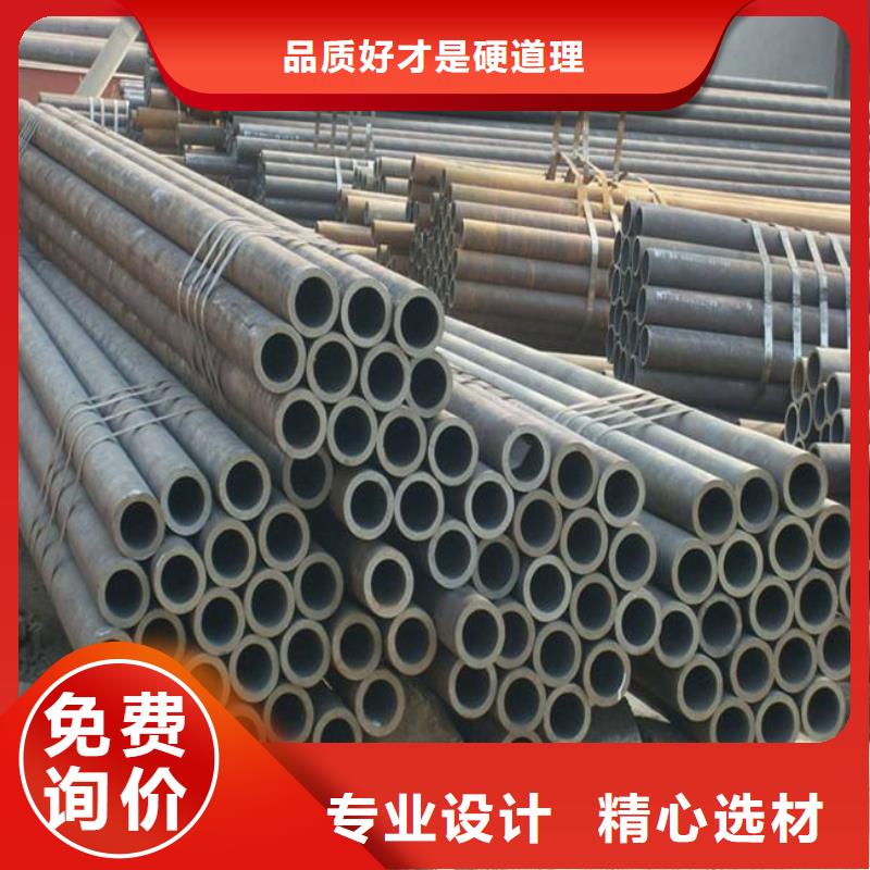 高建管合金板专注质量