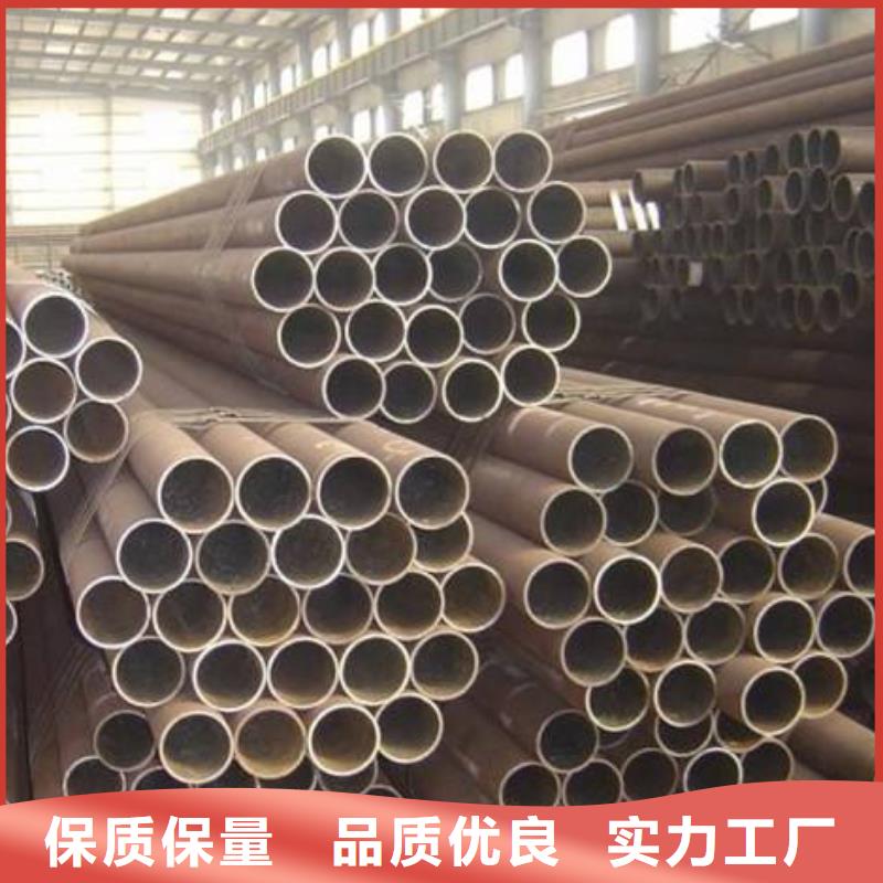 【高建管-合金板库存齐全厂家直供】