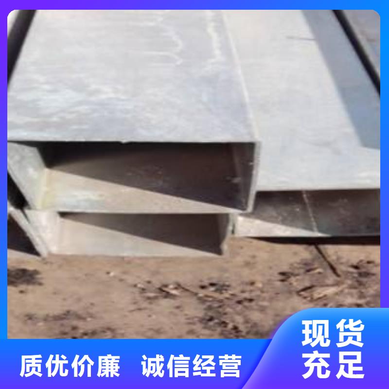 【高建管耐磨板优质工艺】