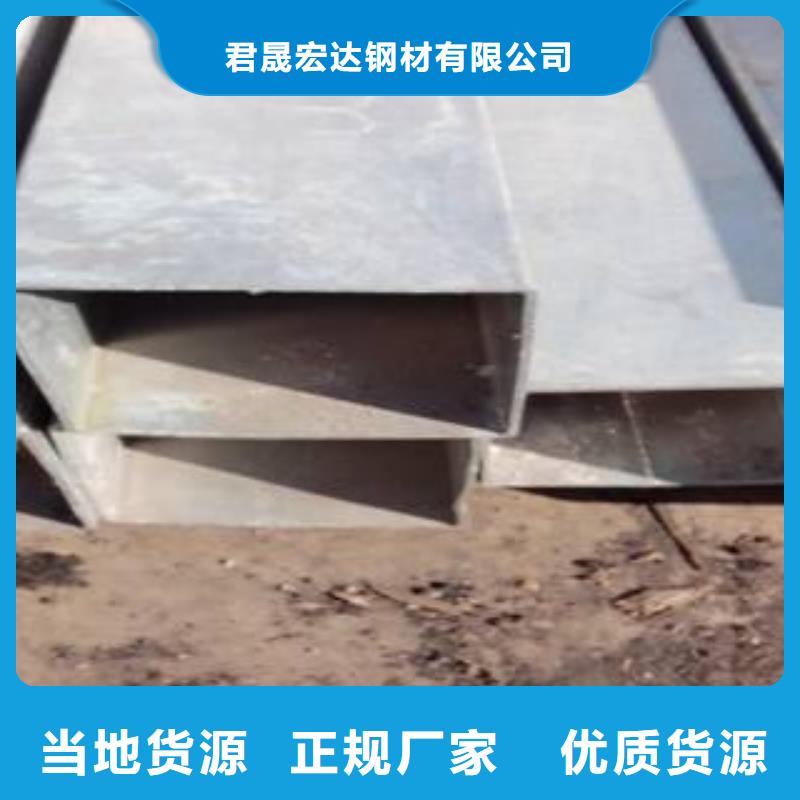 高建管风塔结构钢现货齐全售后无忧